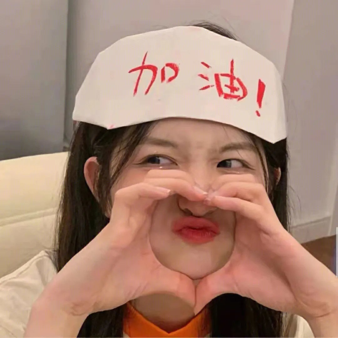 我家的陌生人